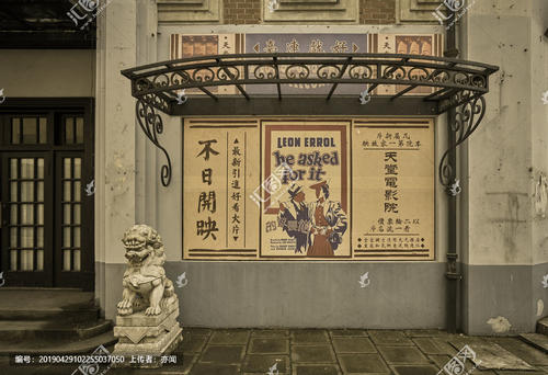 高中没有毕业证也算高中学历
